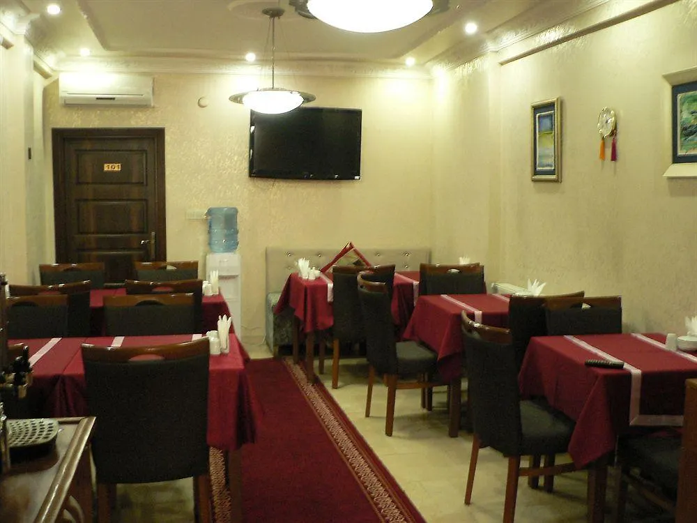 Sirkeci Quietness Hotel Istanbul